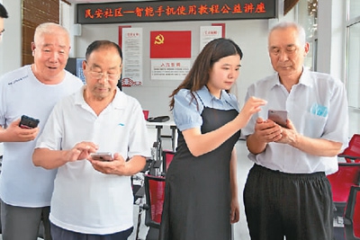 守护养老钱 多点开展特定养老储蓄试点 