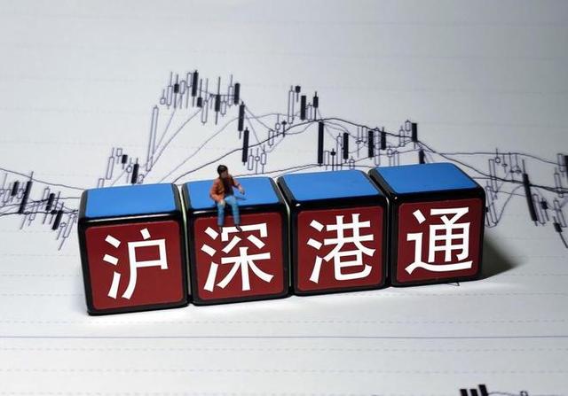 沪深港通交易日历“升级”，将带来哪些变化？
