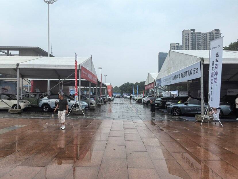 平安产险济宁中心支公司:2025齐鲁秋季车展 车代助力车展营销